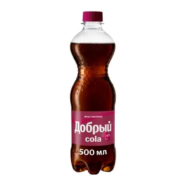 Кола с малиновым вкусом Добрый 500мл