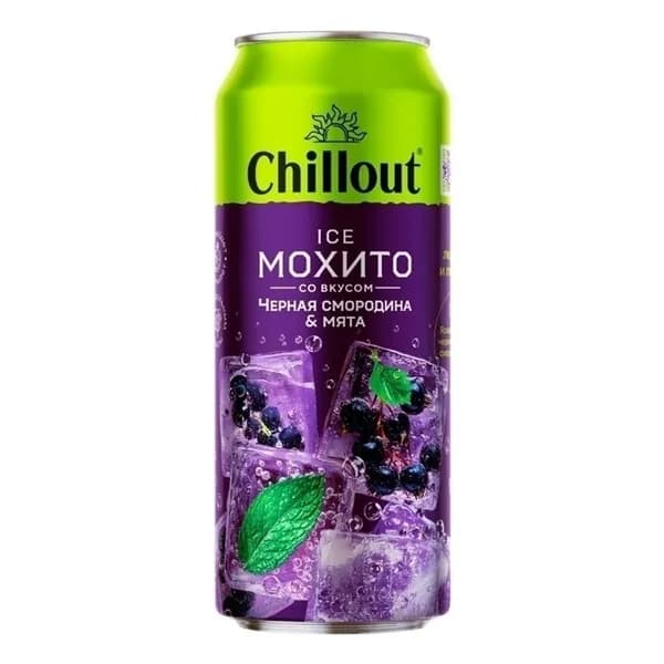 Газированный напиток Chillout Ice Mojito мохито и черная смородина 450 мл