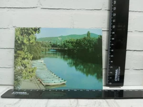 Канцелярия антикварная винтажная Открытка Краснодарский край Река Вулан