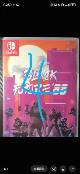 Игры для PS4