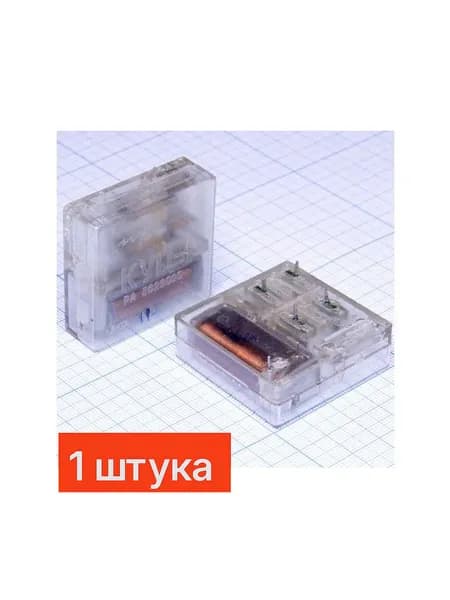 Реле КУЦ-1