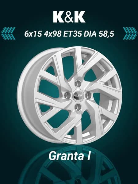 iFree Колесный диск Литой 15x6" PCD4х98 ET35 D58.5