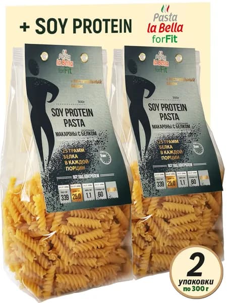 Спирали с Растительным Белком Pasta la Bella forFIT 2 уп x 300 г