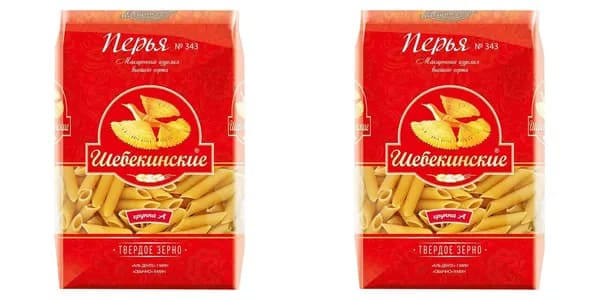 Шебекинские Макаронные изделия перья 450г, 2 уп.