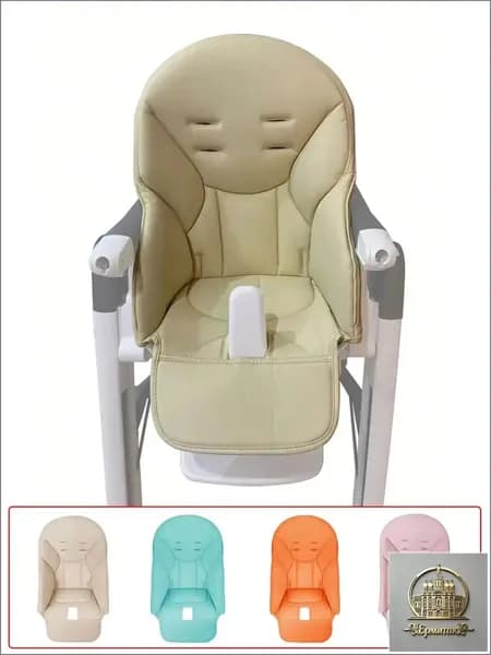 Чехол из эко-кожи для Peg Perego Siesta Prima Pappa Zero3/Молочный-бежевый