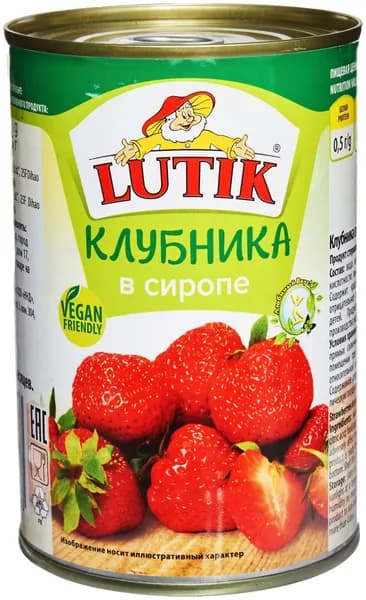 Клубника консервированная LUTIK цельная в сиропе, 425 мл
