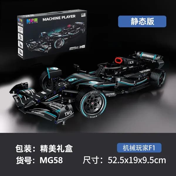 Совместим со строительными блоками Lego, сборкой спортивных автомобилей, игрушечными моделями автомобилей