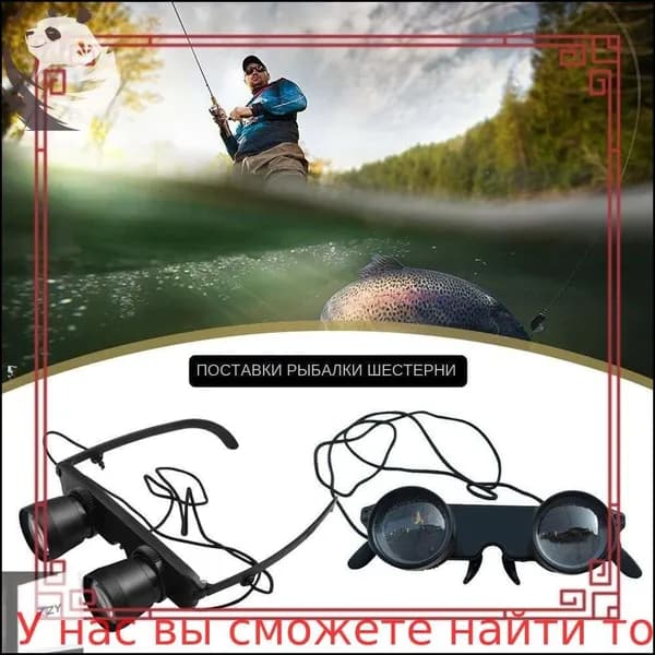 Бестселлер, оптический прибор для наблюдения
