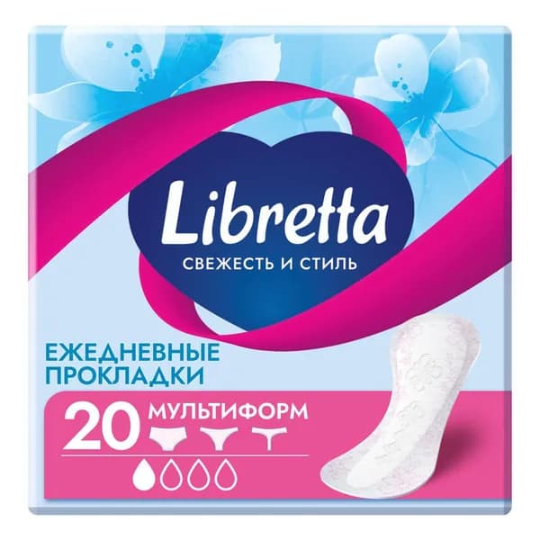 Прокладки ежедневные Libretta Свежесть и стиль Мультиформ, 20 шт.