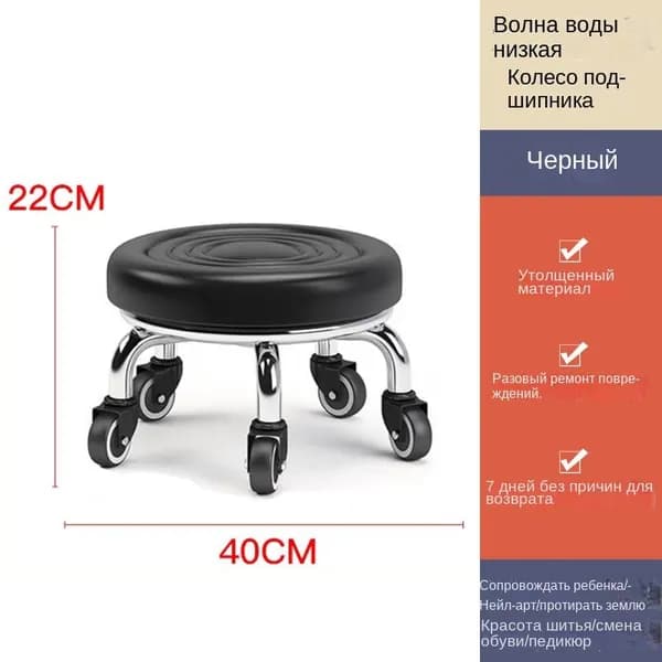 Табурет-стремянка, 1 шт.