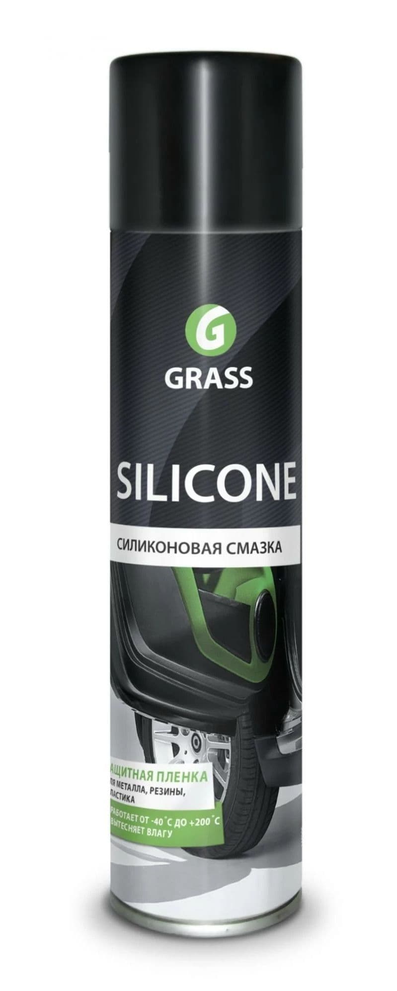 Grass Silicone, Силиконовая смазка, 400 мл