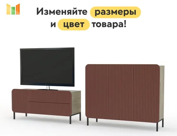 BestMebel Стенка для гостиной