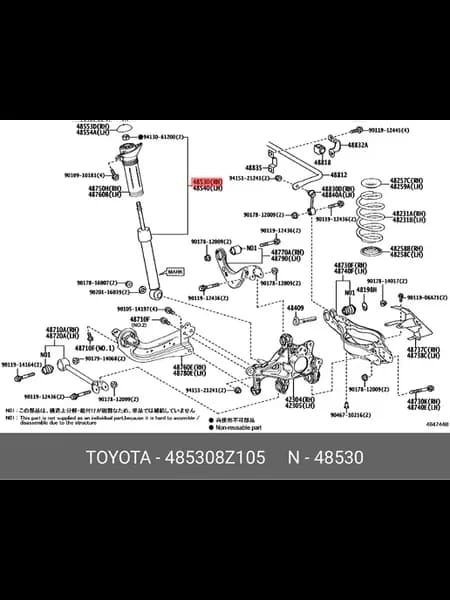 Амортизатор подвески 485308Z105