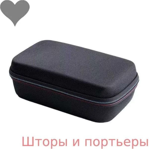 Органайзер кейс для хранения пусковых устройств, проводов, аксессуаров