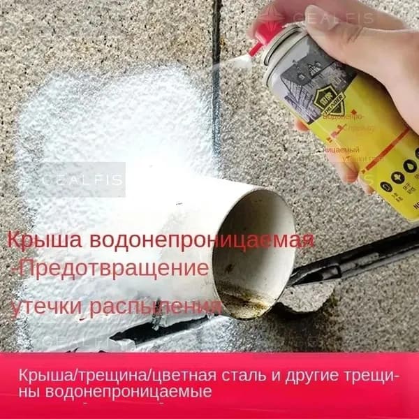 Функциональная добавка к ЛКМ