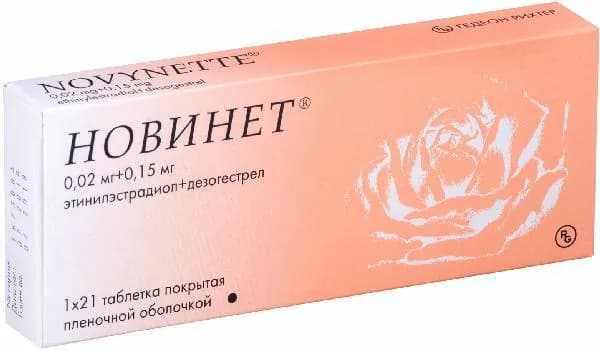 Новинет, таблетки покрыт. плен. об., 21 шт.