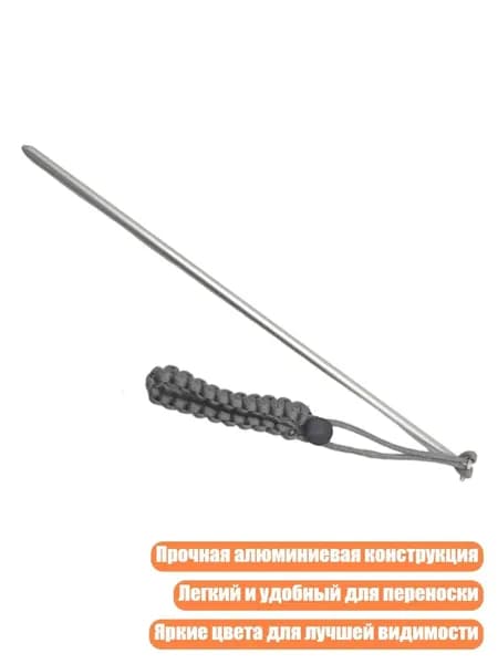 Аксессуары для аквааэробики