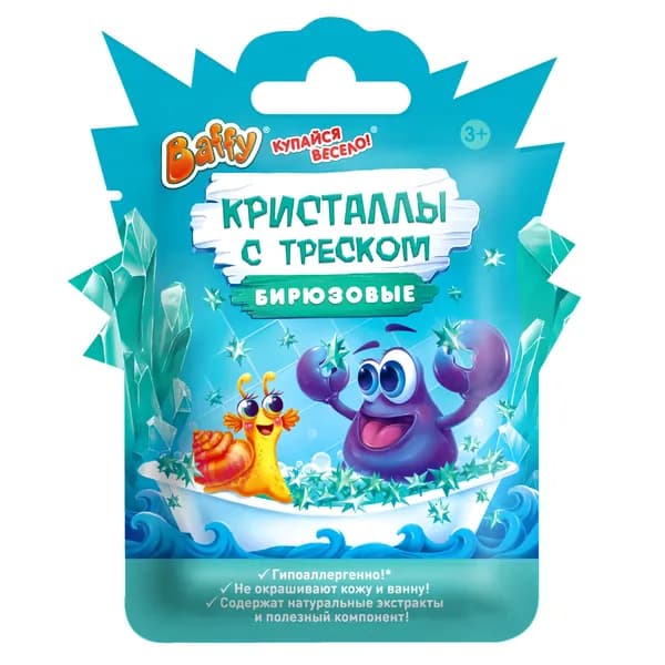 Baffy Кристаллы для купания с треском, детские, бирюзовые, 12 г