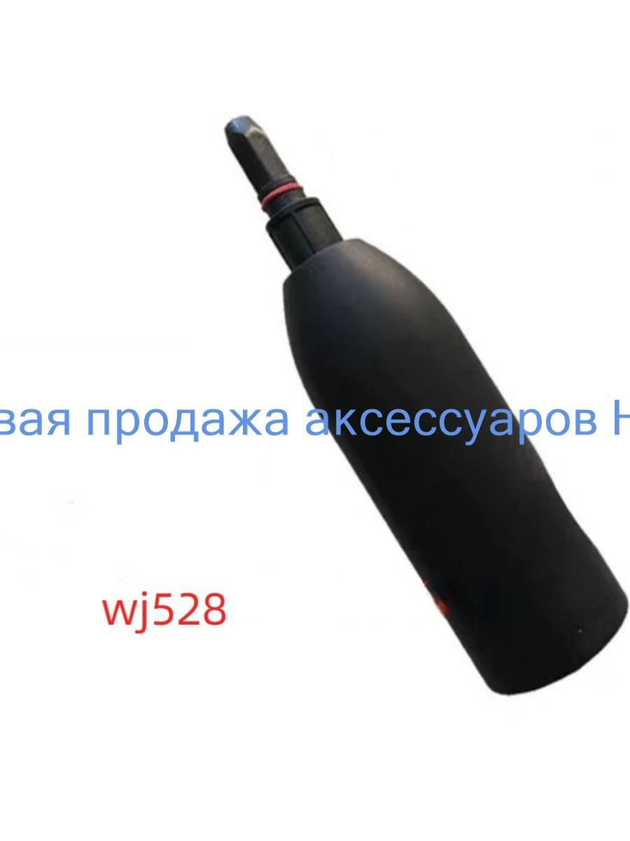 Адаптер прямой насадки для пароочистителя Orsen wj528