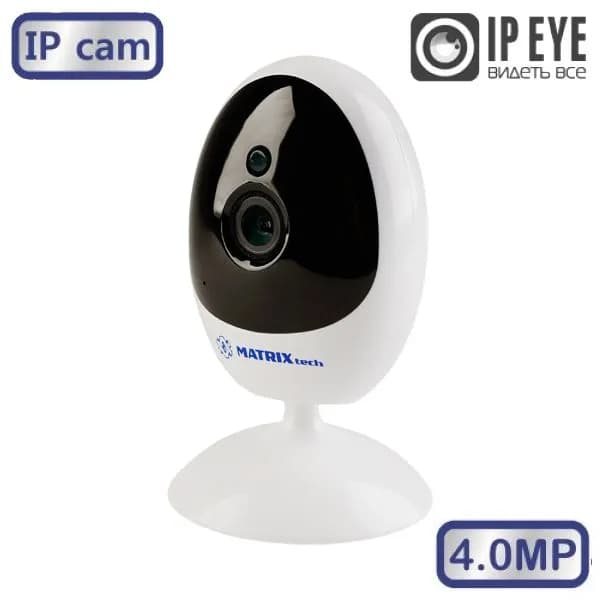 Камера MT-CH4.0IP10 Wi-Fi (2.8mm)
