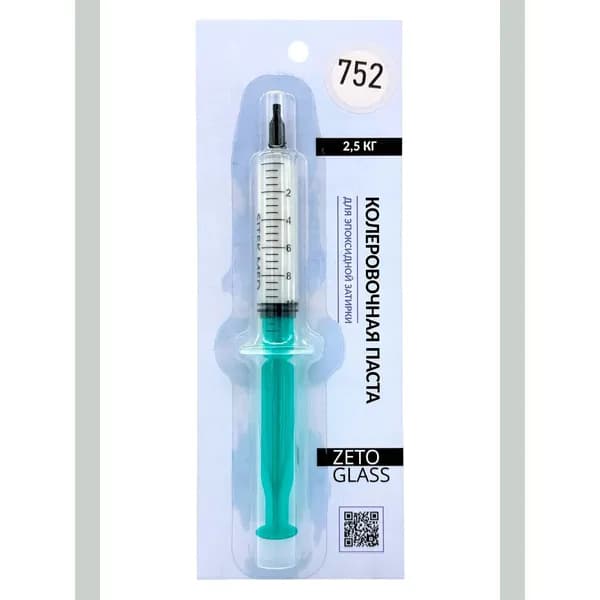 Паста колеровочная для 2,5 кг эпоксидной затирки / Цвет RAL 7035 / Zetoglass 752 / 10мл