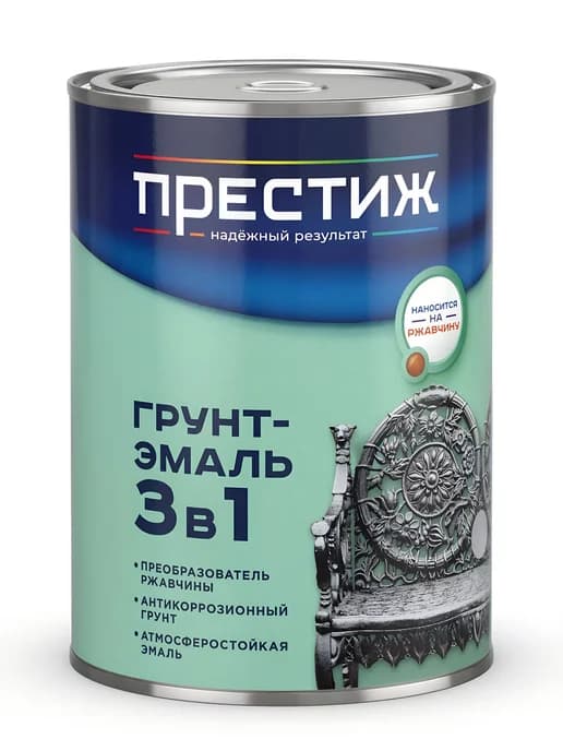 Грунт-эмаль по ржавчине 3в1 алкидная вишня 0.9 кг