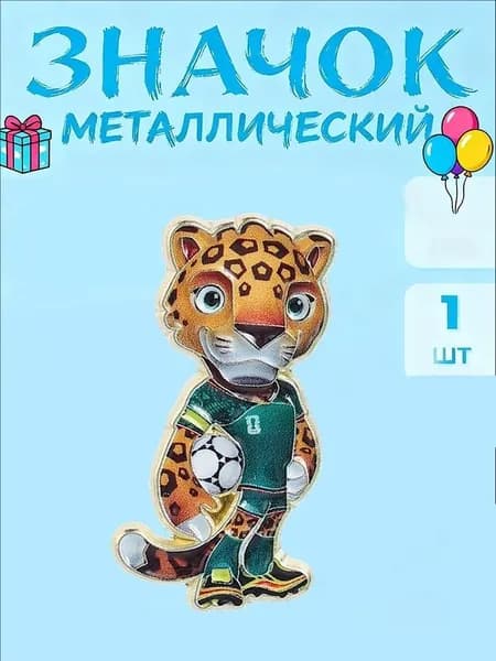 Значок