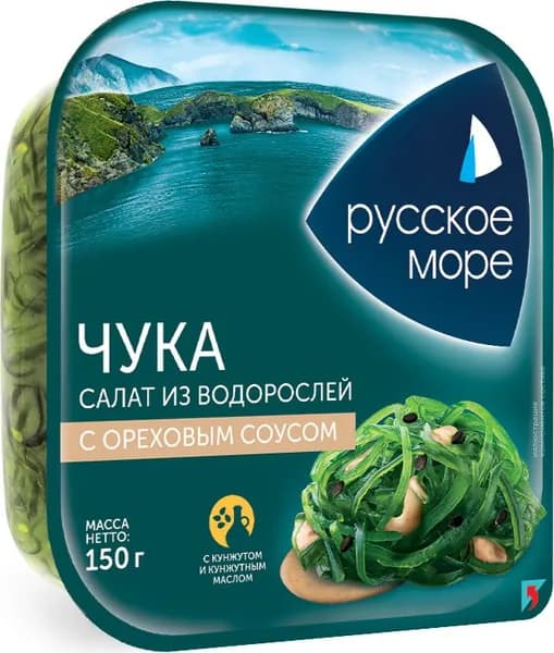 Салат из морских водорослей Чука с ореховым соусом 150 г, Русское море