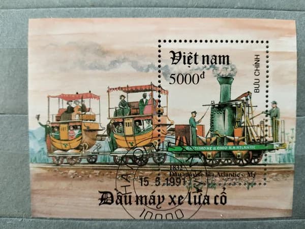 Почтовые марки. Транспорт. Паровоз. Вьетнам. 1991