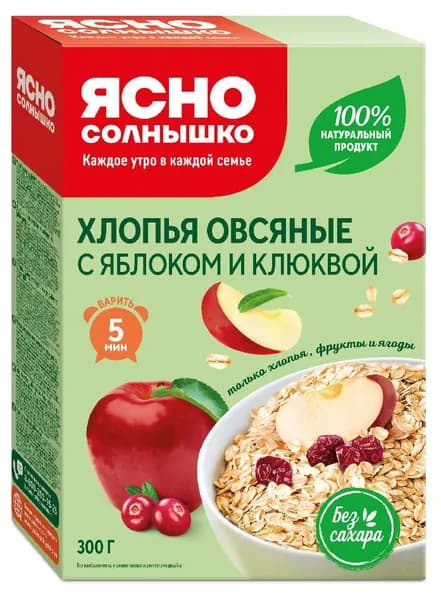 Хлопья овсяные Ясно солнышко клюква и яблоко, 300 г x 1 шт