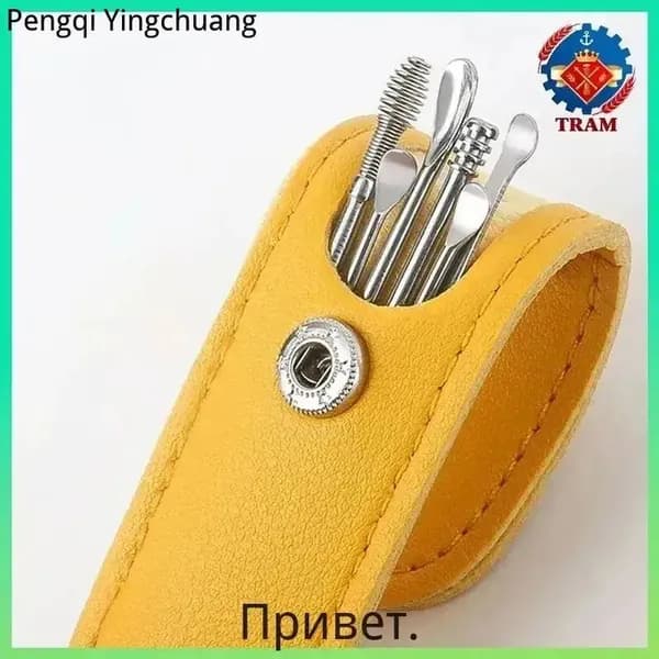 Инструмент для чистки ушей, носа