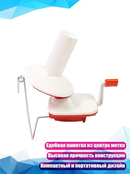 Вязальная машина 5AC1112702_YSY4