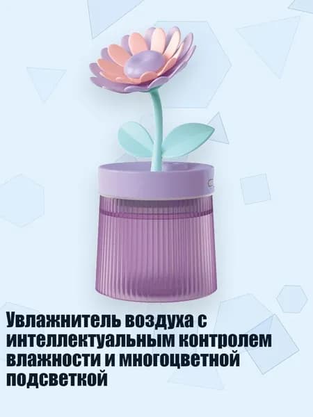 Осушитель воздуха 6AG800037_CTHY_6AG800037-J_CTHY