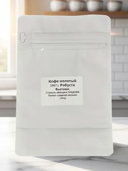 Кофе молотый 200 гр. средняя обжарка , робуста вьетнам AngiCOFFEE
