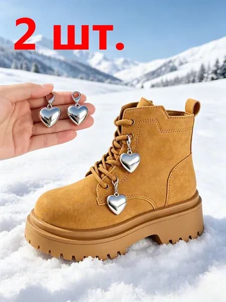 Декор для обуви 2 шт
