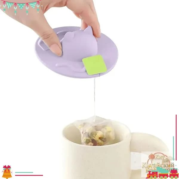 Силиконовая крышка для кружки с 3D-изображением кота и держателем для пакетика чая