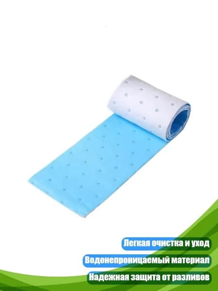 Жироуловитель для вытяжки, 1 упаковка