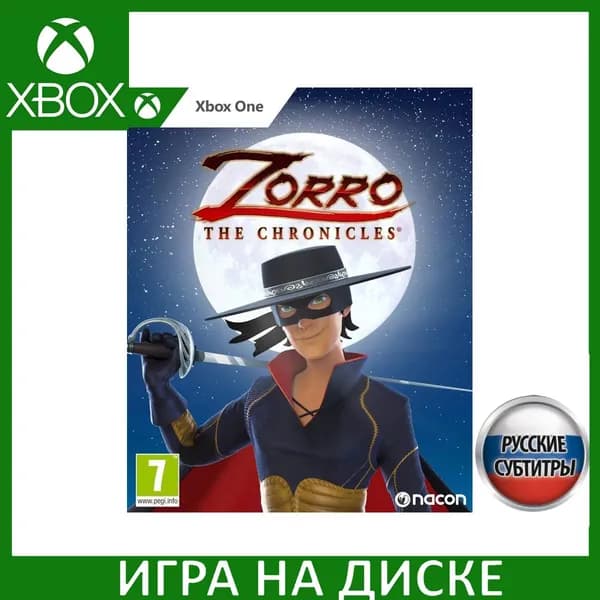 Игра Zorro The Chronicles (Хроники Зорро) Xbox One Русская Версия Диск на Xbox One