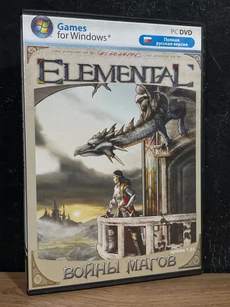 Elemental: Войны магов / Диск с игрой для ПК