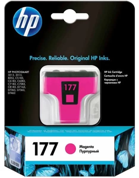 Картридж для струйного принтера HP 177, пурпурный (C8772HE)