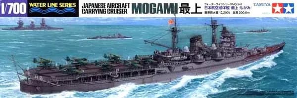 Tamiya Model 31341 1/700 Самолет с крейсером Могами