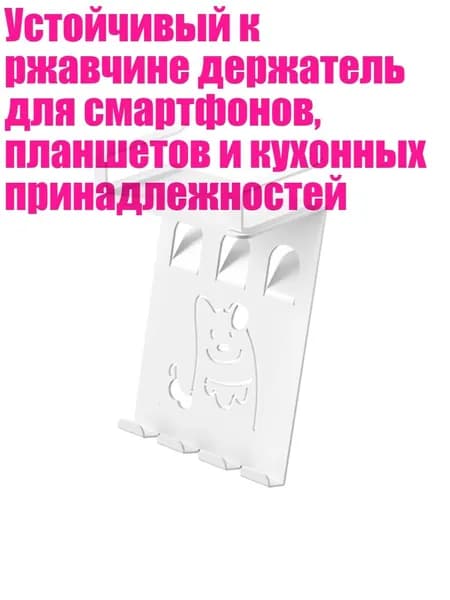 Ларь для овощей,11х11см