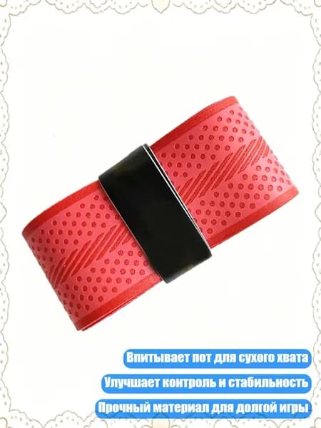Набор для игры в гольф