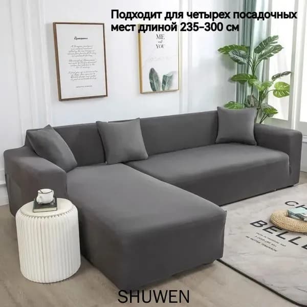 Диван раскладной 90х100х100 см,оранжевый