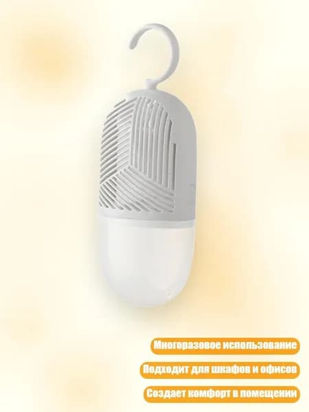 Мойка воздуха 7HH1408670_CCB