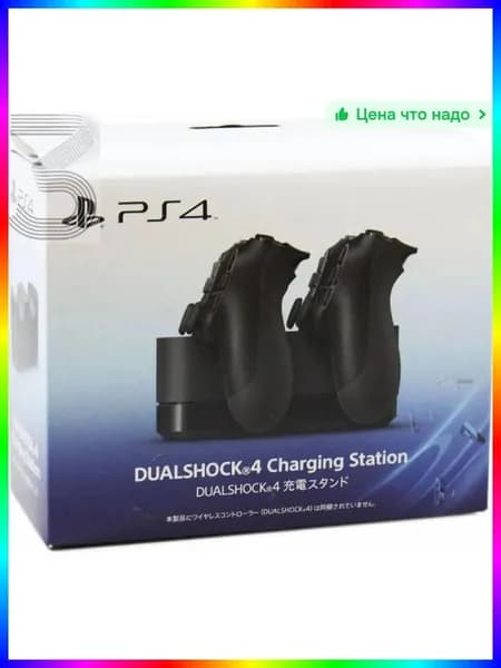 10W Беспроводное зарядное устройство для смартфонов, 10W, компактное
