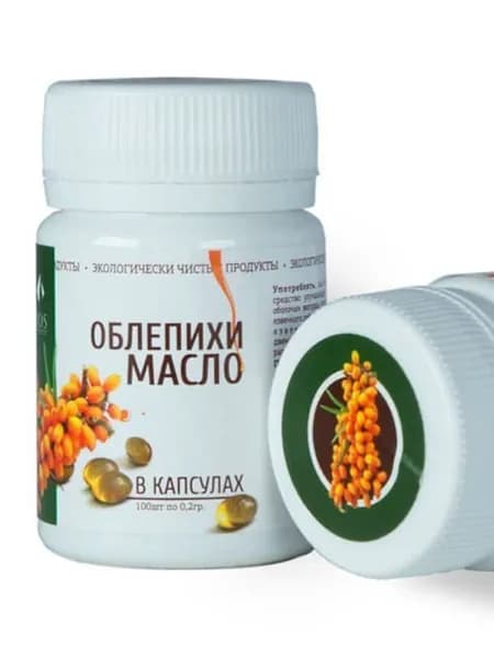 R.O.S Рось, Облепихи масло (Капсула) 100% натуральное, нерафинированное, 100 капсул по 0,2 гр