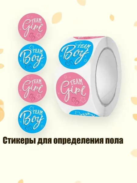 Бумага офисная