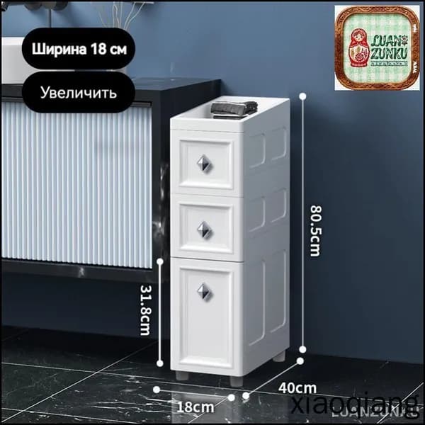 Тумба для ванной,, 18х40х80.5 см