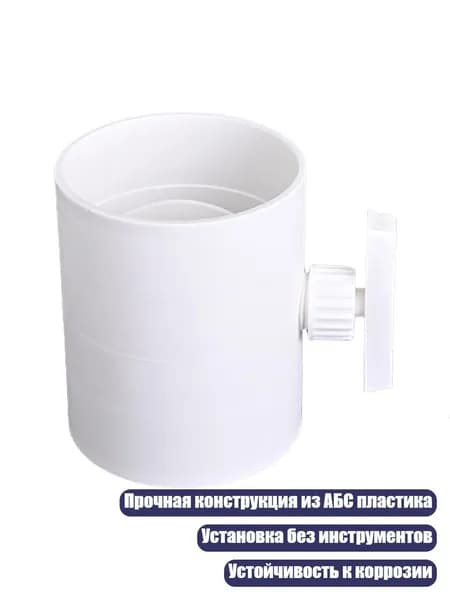 Регулятор воздуха для вентиляции с ручкой, No. 4